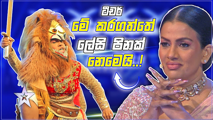 Got Talent වේදිකාවම සංවේදීකළ නර්තනය | Ananda Primary school | Sri Lanka's Got Talent  | Sirasa TV