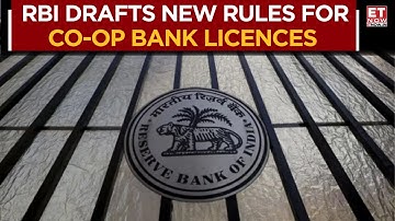 RBI Unveils Draft Guidelines For Co-Operative Bank Licensing | Major Reforms In Authorisation Norms
