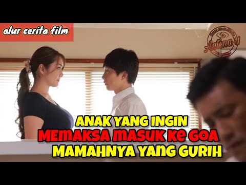 ANAK,IBU DAN KELUARGA BARU YANG BAHAGIA || alur cerita film jepang