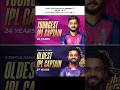 RR 🩷 new captain is most Youngest caption IPL History 🤯❤️🔥