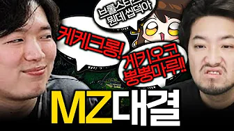 딸피 입장 금지🚷 MZ 문제를 못 맞추면 못 나가는 섬 [다피스 ep.7]