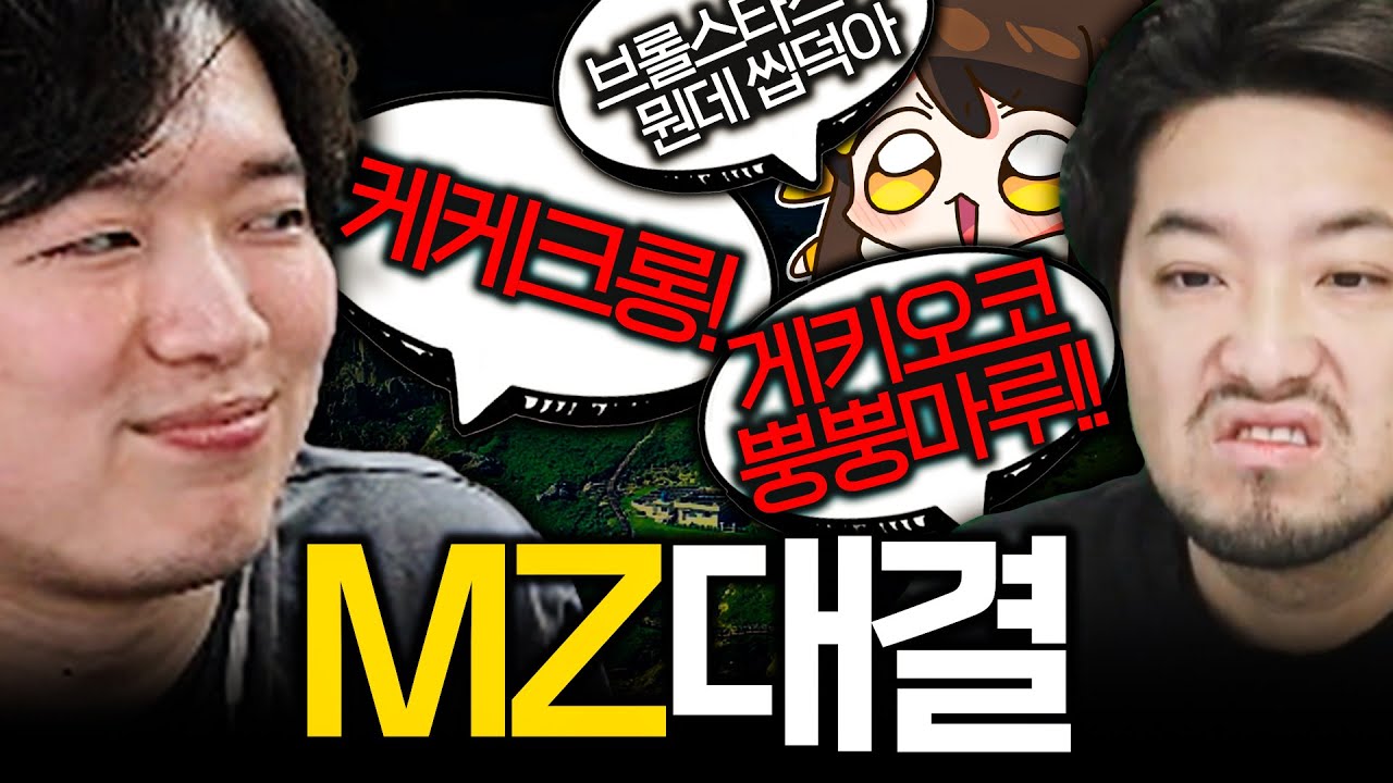 딸피 입장 금지🚷 MZ 문제를 못 맞추면 못 나가는 섬 [다피스 ep.7]