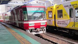 【遠州鉄道】遠鉄2000形2006F編成　新浜松駅到着