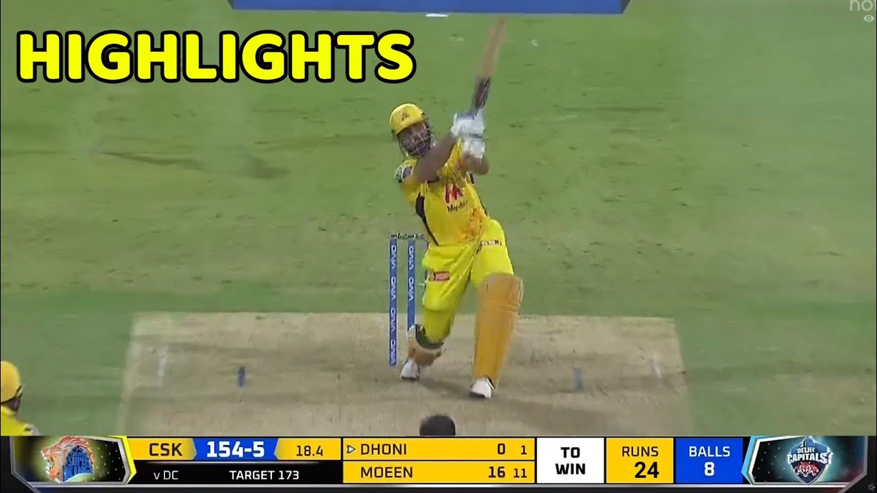 IPL 2021 :DC VS CSK QUALIFIER 1 IPLMATCH FULL HIGHLIGHTS,CHENNAI SUPER ...