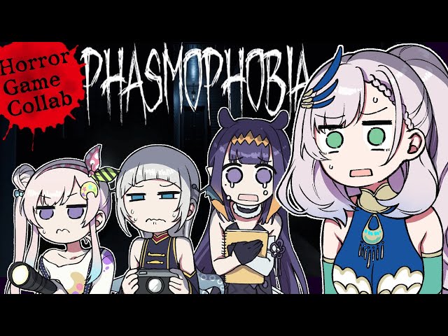 【Phasmophobia Collab】When a Meet & Greet Event Ghost Wrong【hololiveID 2nd generation】のサムネイル