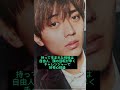 【キンプリ、永瀬廉君を数秘術で占ってみた 】キンプリ残留組と言われてますね。お仕事もどんどん決まっているようです。#キンプリ#永瀬廉#数秘術#心理学