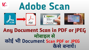 Scan documents & make PDF | CamScanner alternative android app | How to scan any document for mobile