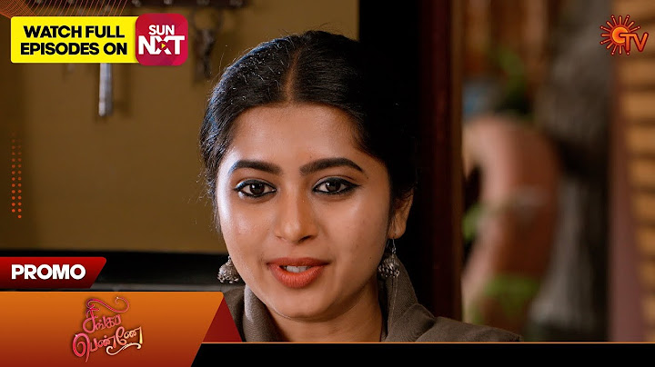 Singappenne - Promo | 16 July 2024  | Tamil Serial | Sun TV