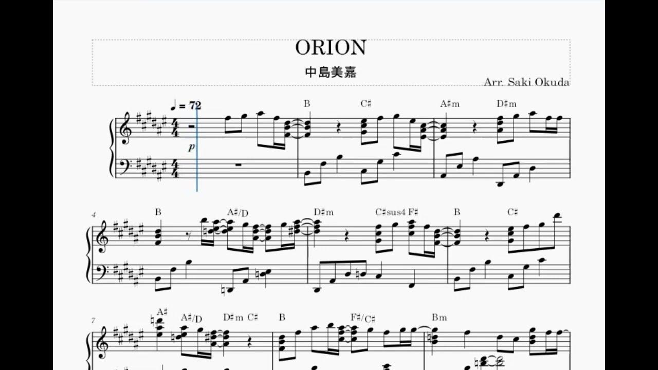 中島美嘉ORION/ピアノアレンジ(MuseScore4 ver.) YouTube
