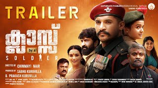 Class By A Soldier Official Trailer | Chinmayi Nair | Vijay Yesudas | Shwetha Menon