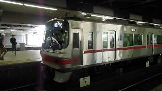 名鉄 ボルスタレス台車編成! 5000系5011F急行内海ゆき 金山到着 この日の金山駅撮影9 名鉄シリーズ1067回