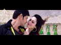 Aagadu Movie Songs | Bhel Poori Full Video Song | Mahesh Babu, Tamanna | Latest Telugu Superhits Mp3 Song