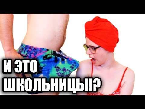 Смотреть клип Школьница показала всё это... (Музыкальный секс клип без цензуры 2017 ) Гадоны - На позитиве онлайн бесплатно в качестве Смотреть клип Школьница показала всё это... (Музыкальный секс клип без цензуры 2017 ) Гадоны - На позитиве онлайн бесплатно в качестве