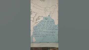 imp chapter std 10 ch-12 maps and questions