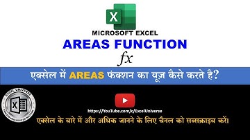 Areas Function of Ms Excel in Hindi