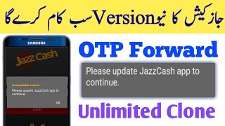 How to Use Jazzcash Apps No Required Updates 2020
