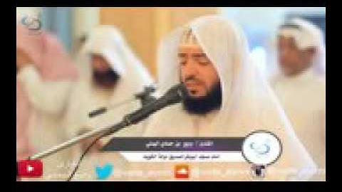 تلاوة لا توصف للشيخ وديع اليمني