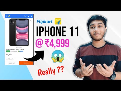 Iphone 11 in just Rs.4,999 on flipkart | Flipkart fake website | flipkart scam | flipkart fraud