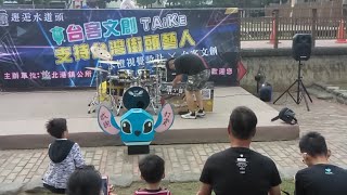 20171021羅小白S.White 雲林北港水道頭文化園區