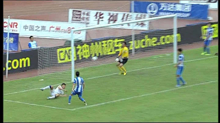 Guangzhou R&F vs Dalian Aerbin: Chinese Super League 2013 (Round 11) - DayDayNews