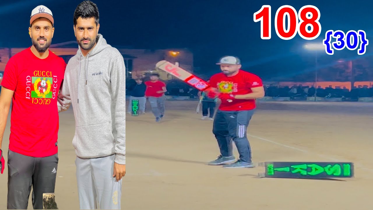 TAMOUR MIRZA VS USAMA ALI || 108 RUNS NEED 30 BALLS | QUATER FINAL ...