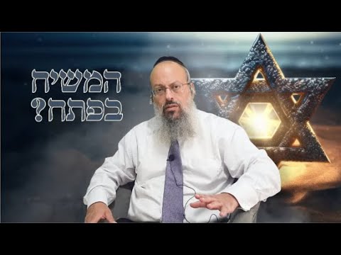 כיצד מובטח לנו שלא ניפגע | האם יש מתנות חינם | לעשות עבודה בשטח ᴴᴰ