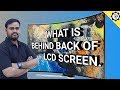 What is behind back of lcd screen  tech prabu  exp in tamil