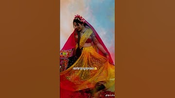 Thumbnail of song ta #song #music #unfrezzmyaccount #lovesong