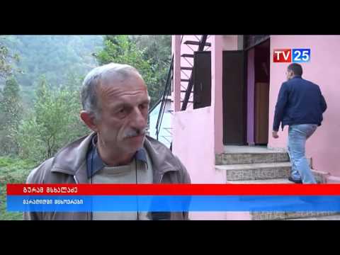 პროტესტის ფონზე მიმდინარეობს არჩევნები სოფელ მარადიდში