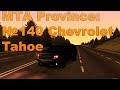 МТА Province. №140 Chevrolet Tahoe