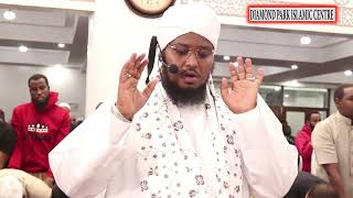 EMOTIONAL QURAN RECITATION || ISHA PRAYERS LED BY || SHEIKH HASSAN AL WAAJIDI || Diamond Park Mosque
