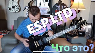 ESP LTD EC-1000 лучшая гитара цена/качество? На Б/У 'Да'!