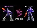 Fans Toys FT-16 Sovereign (MP Galvatron) VS Dx9 Tyrant (MP Galvatron)