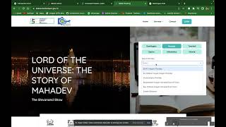 BEMc eSeva : Kalyan Mandap Booking User Guide screenshot 1