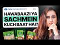 Q4FY25 Mein 46% Margin Drop, Aage Kya Hoga? | Tata Consumer Products Analysis in Hindi