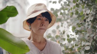 西田尚美主演　市川実和子が5年ぶり映画出演　映画『青葉家のテーブル』