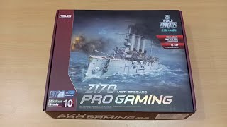 Best Gaming Motherboard:- Asus Z170 Pro Gaming Motherboard