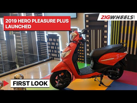 pleasure scooty price 2019