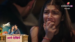 Download Lagu Mangal Lakshmi Today Episode Promo | 23 July | Mangal Lakshmi Today Full Episode Update MP3 Download Lagu Mangal Lakshmi Today Episode Promo | 23 July | Mangal Lakshmi Today Full Episode Update MP3
