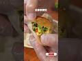 Taste of China | Easy & Delicious Chinese MoMos Recipes #food #cooking #asmr #mukbang #momos #viral