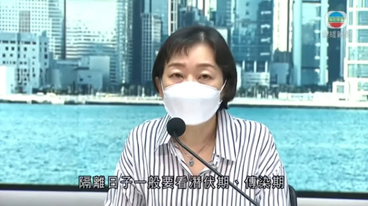 無綫香港新聞TVB News 猴痘衞生防護中心稱若香港現懷疑個案患者須隔離21日｜律師會接獲612基金案有律師涉專業失當投訴 稱將按既定程序調查 -20220523 - 天天要聞