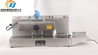 LGYF-2000AX Continuous Induction Sealing Machine for plastic bottle