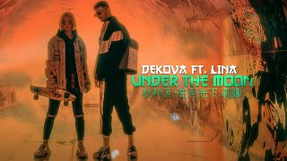 Dekova - Under The Moon (Ft. Lina) [Never Released Music Video] recorded w/ iPhone 11 Pro Max