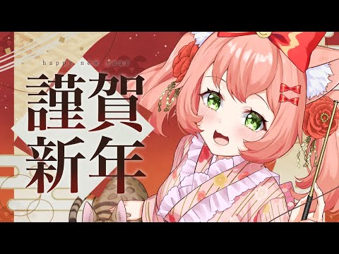 【🔴 #活 737日目】箱根駅伝見ながらモンスト！まったり朝活　【博多弁猫Vtuber】