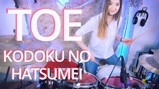 Toe - Kodoku No Hatsumei (Drum Playthrough)