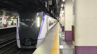[電笛あり]回9M E353系 S103編成 特急あずさ9号松本行の送り込み回送 回送列車が電笛を鳴らして甲府駅2番線を発車するシーン