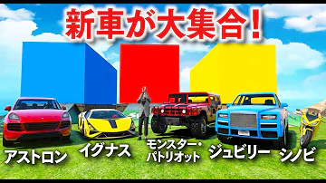 ほぅあたらしい Mp3