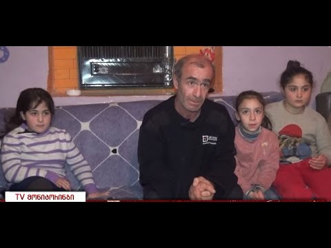 თოვლის პაპასთვის მიწერილი წერილი,პასუხგაუცემელი დარჩა-როგორ ხვდებიან სოციალურად დაუცველები ახალ წელს