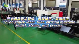 Three-Chuck Laser Tube Cutter  Automatic Loading, Bevel & Auto-follow