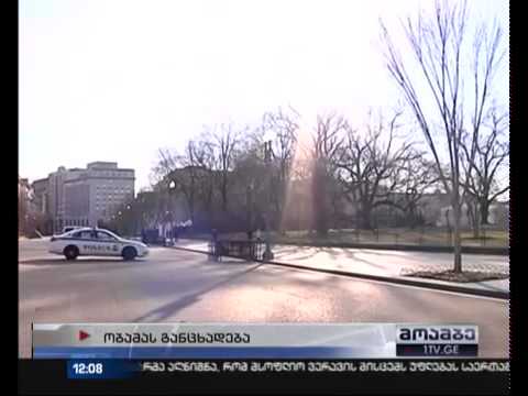 ობამამ მსოფლიო საფრთხეებს შორის რუსეთი დაასახელა